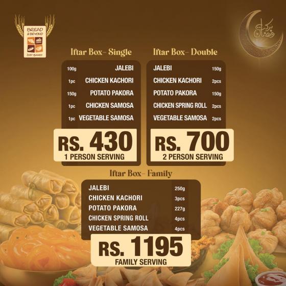 25+ Iftar Buffet Deals in Faisalabad & Sehri Buffet Menu Ramadan 2024 What's On Sale